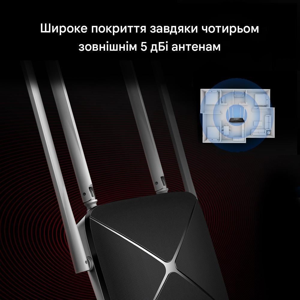 Wi-Fi-роутер дводіапазонний Mercusys AC12 V1 AC1200 до 300+867 Мбіт/сек Ethernet 10/100 Мбіт/сек Black (150243) - фото 5