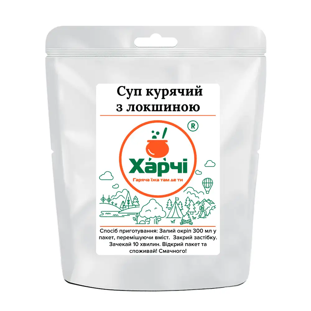 Сублимат Харчи Куриный суп с лапшой (4820445722536)