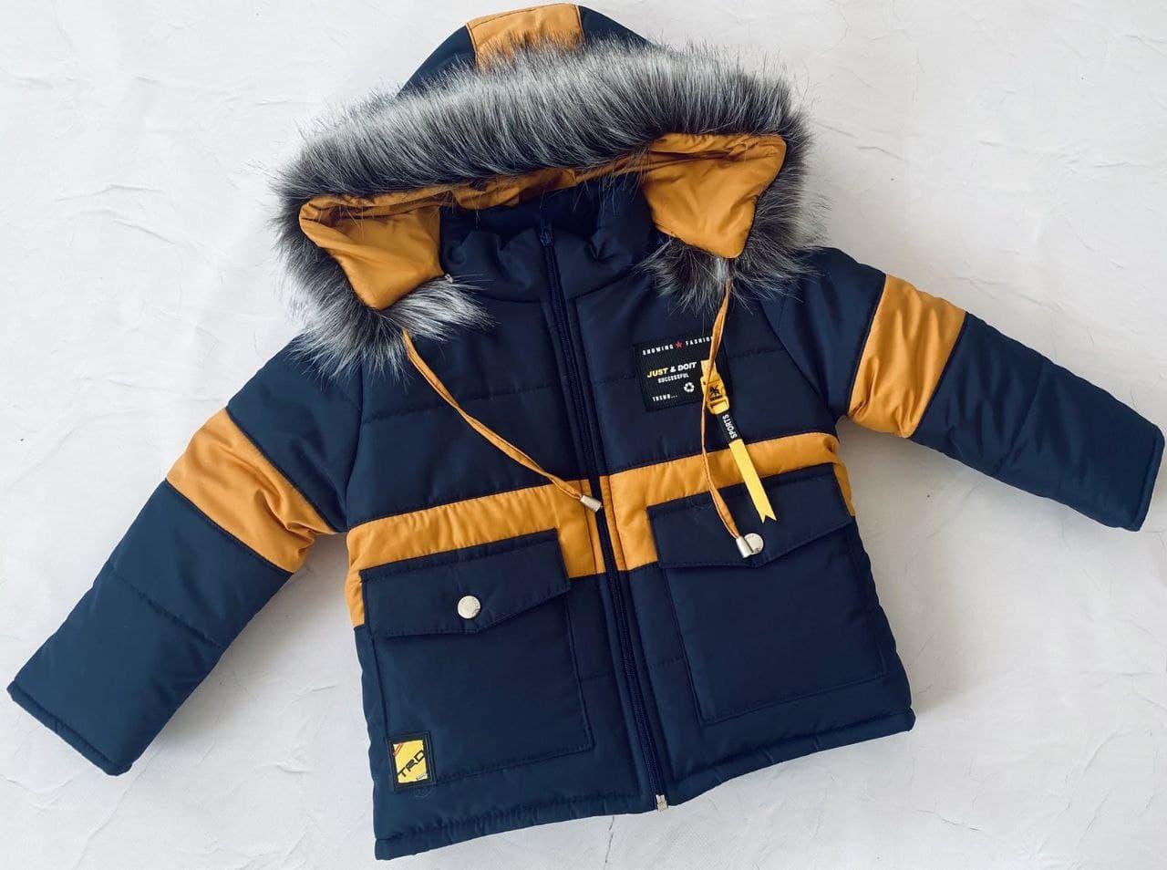 Куртка зимова для хлопчика Остап 92 см (D-8430-92сж) - фото 2 Куртка зимова для хлопчика Остап 92 см (D-8430-92сж) - фото 2