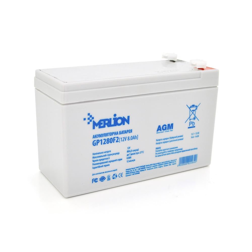 Батарея аккумуляторная MERLION AGM GP1280F2 12 V 8,0 Ah White