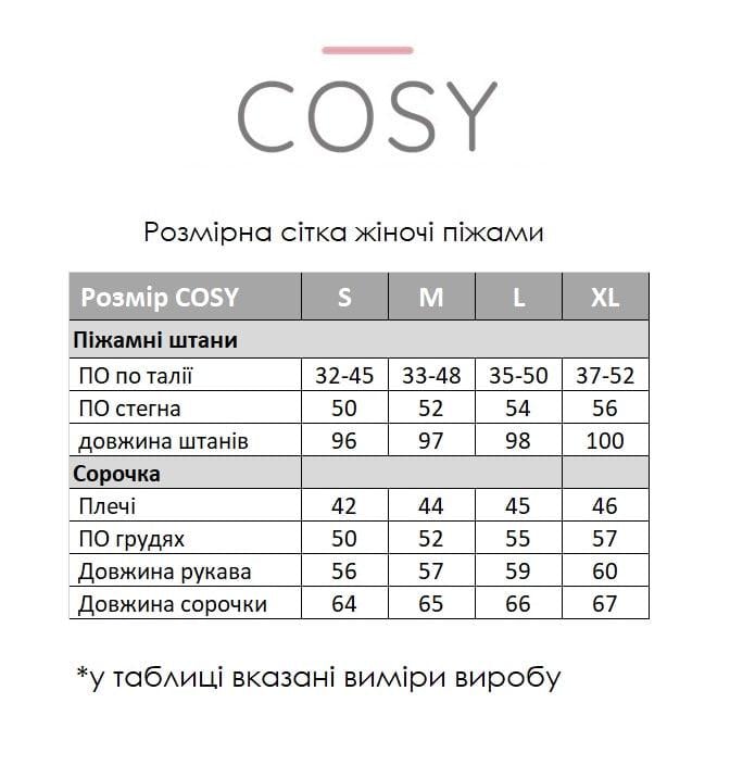 Жіноча піжама COSY у клітинку штани/сорочка S Червоний/Чорний (F71PS) - фото 3