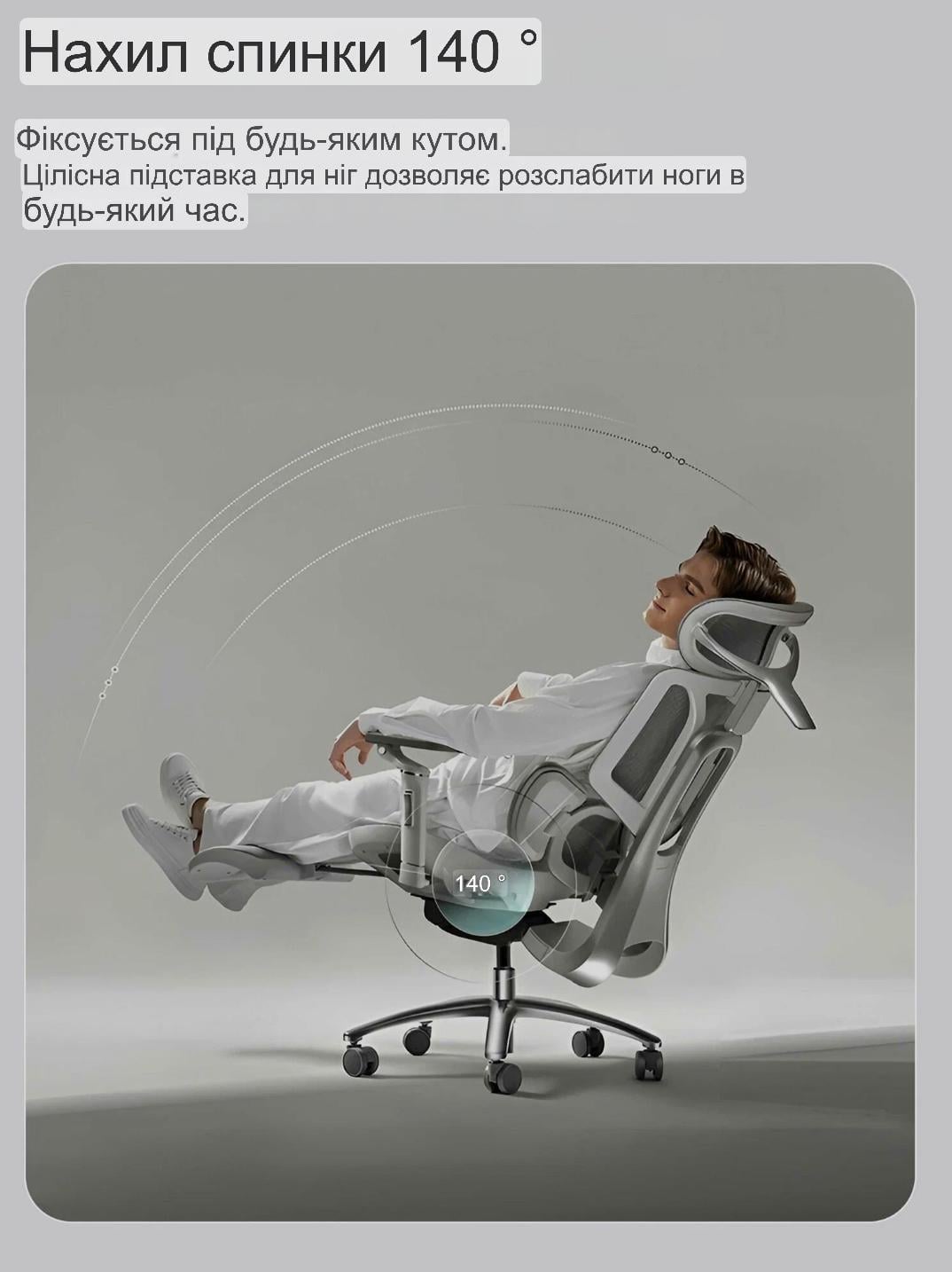 Офісне крісло Hbada E3 Pro 4.0 Сірий - фото 4