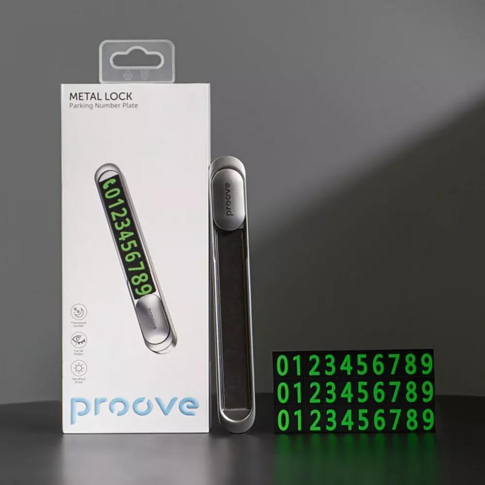 Карта парковочная Proove Metal Lock с магнитным слайдером и люминесцентными цифрами Gray (612347) - фото 3