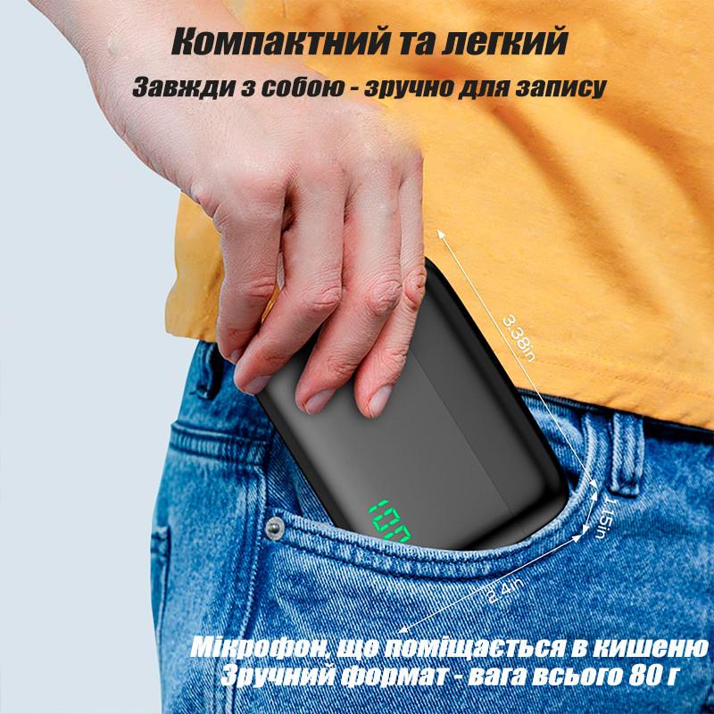 Мікрофон бездротовий петличний RSX із зарядним кейсом/для телефону/на одяг/для запису відео 2 шт. (SX6-Type-C) - фото 8