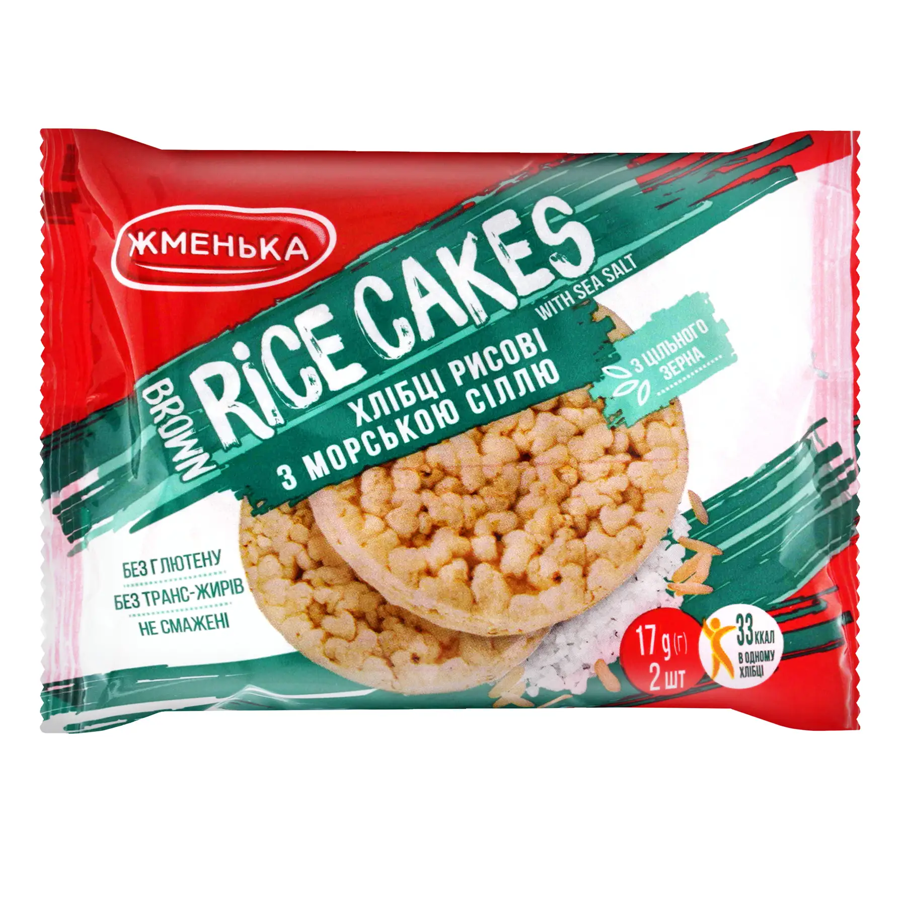 Хлебцы рисовые с морской солью Жменька 17 г (4820152182647)