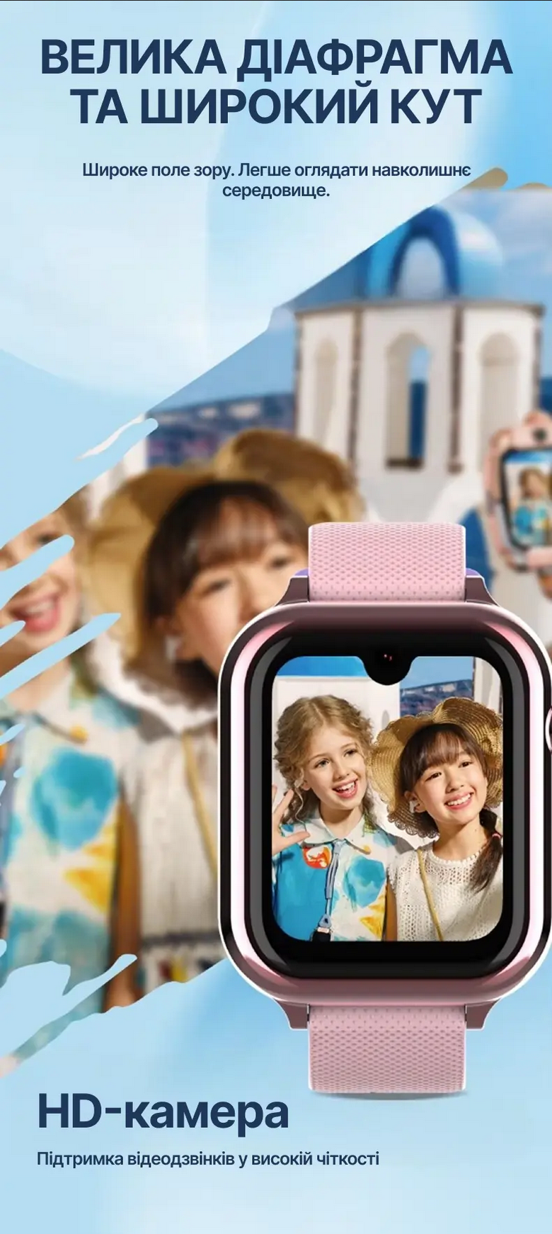 Смарт-годинник з GPS для дітей Wonlex KT38 AMOLED 16GB Pink — фото 7