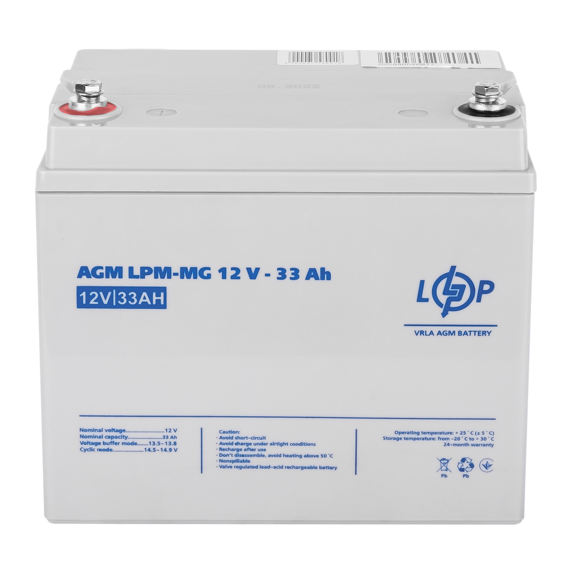 Аккумулятор LogicPower мультигелевый LPM-MG 12V 33 Ah (6558)