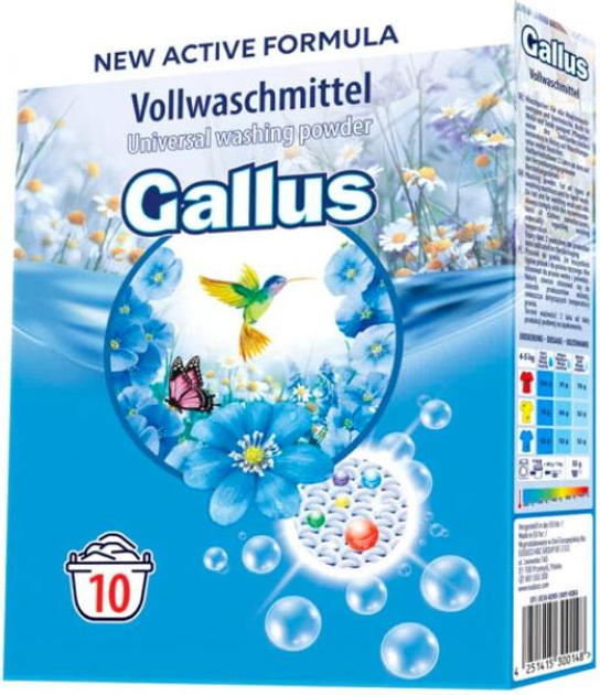 Порошок универсальный Gallus Vollwaschmittel на 10 стирок 650 г