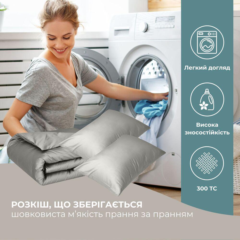 Комплект постельного белья евро IDEIA премиум сатин хлопок пододеяльник 200x220 см/2 наволочки 50x70 см Серо-бежевый (26848) - фото 11 Комплект постельного белья евро IDEIA премиум сатин хлопок пододеяльник 200x220 см/2 наволочки 50x70 см Серо-бежевый (26848) - фото 11