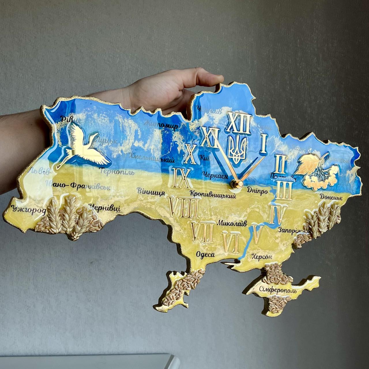 Годинник настінний з епоксидної смоли Карта України 100х64 см