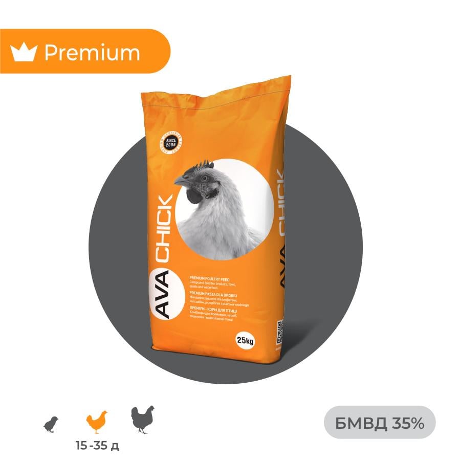 Гровер для бройлера Ava Chick Pro BG БМВД 35% - фото 6