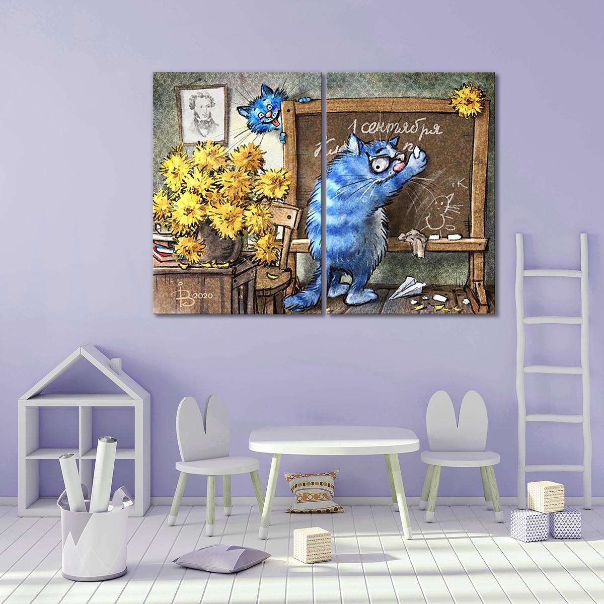 Модульная картина 1 сентября 2 модуля общий размер без пробелов 80x120 см (_rinaz_20201633002)