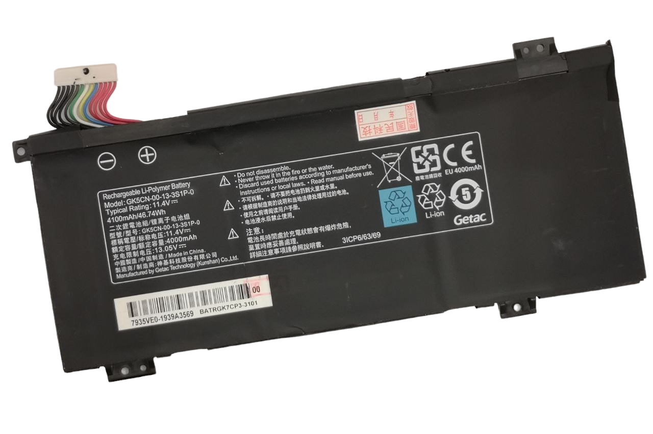 Аккумулятор Machenike T90 Plus/GK5CN/GK5CN-03-3S1P-0