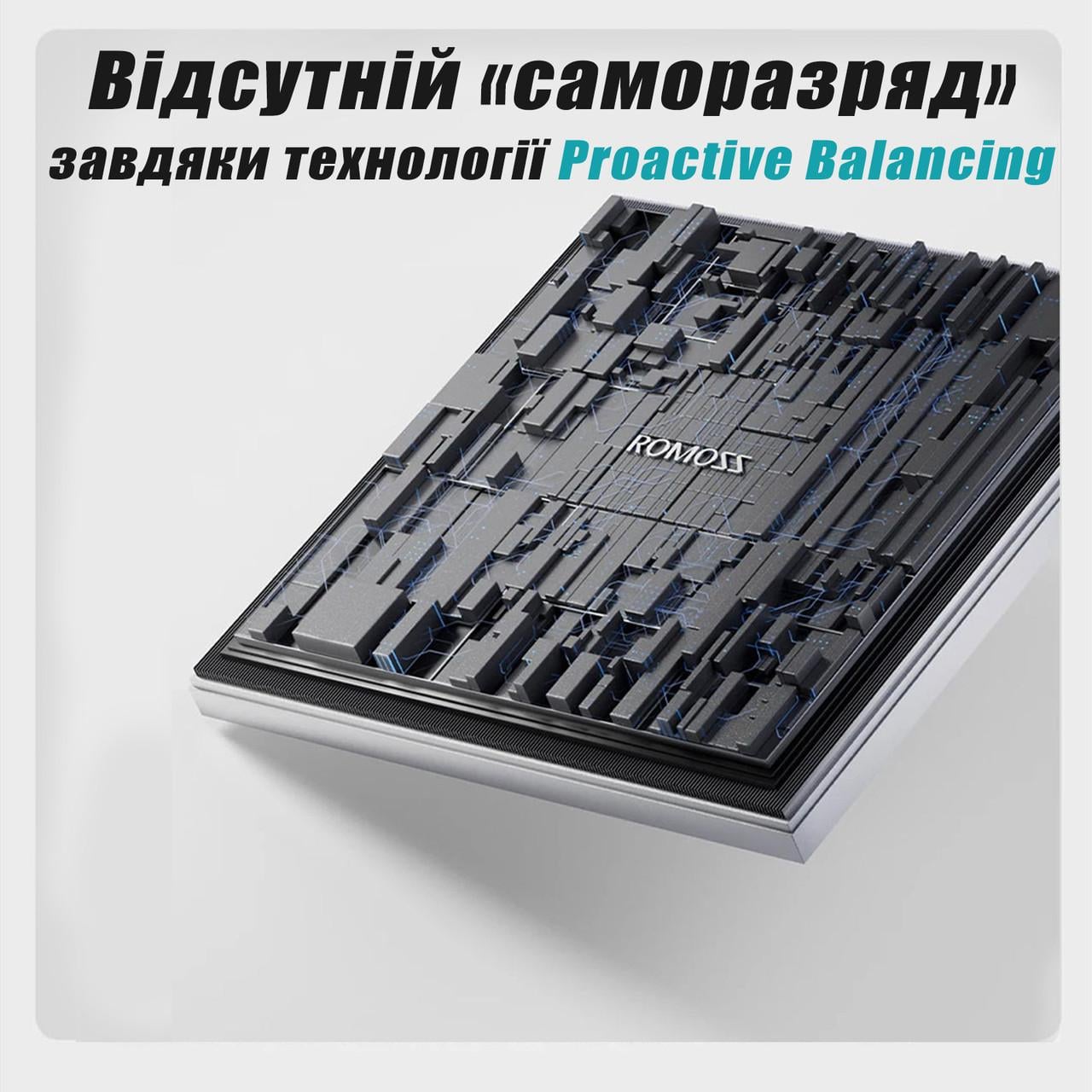 Повербанк для ноутбука Romoss PMT60 100W 60000 mAh 5A зі швидкою зарядкою (Romoss-100W) - фото 10 Повербанк для ноутбука Romoss PMT60 100W 60000 mAh 5A зі швидкою зарядкою (Romoss-100W) - фото 10