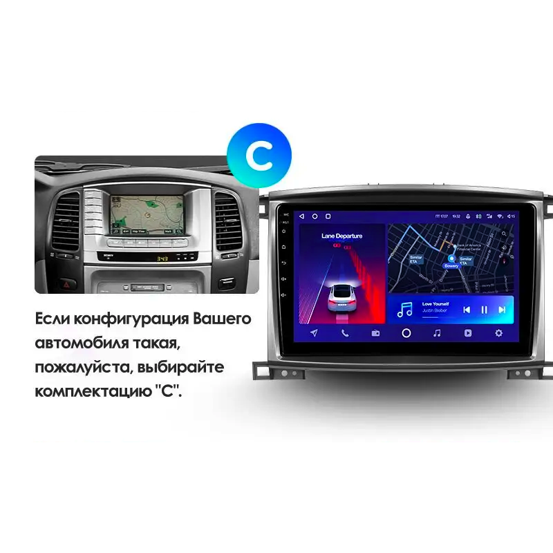 Автомагнитола штатная Teyes для Toyota Land Cruiser LC 100 2002-2007 Android CC2-PLUS 3+32G Wi-Fi вариант З (1461446628) - фото 8