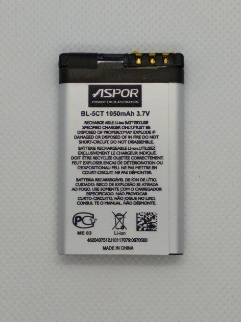Аккумулятор Aspor для Nokia BL-5CT 3720c/5220XM/6303c/6303ic/6730c (1860523171)