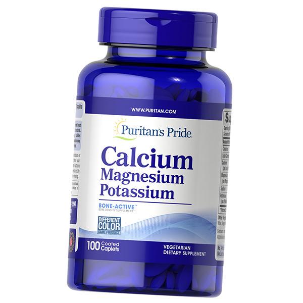 Кальций магний калий calcium magnesium and potassium 100 капс.(36367264)