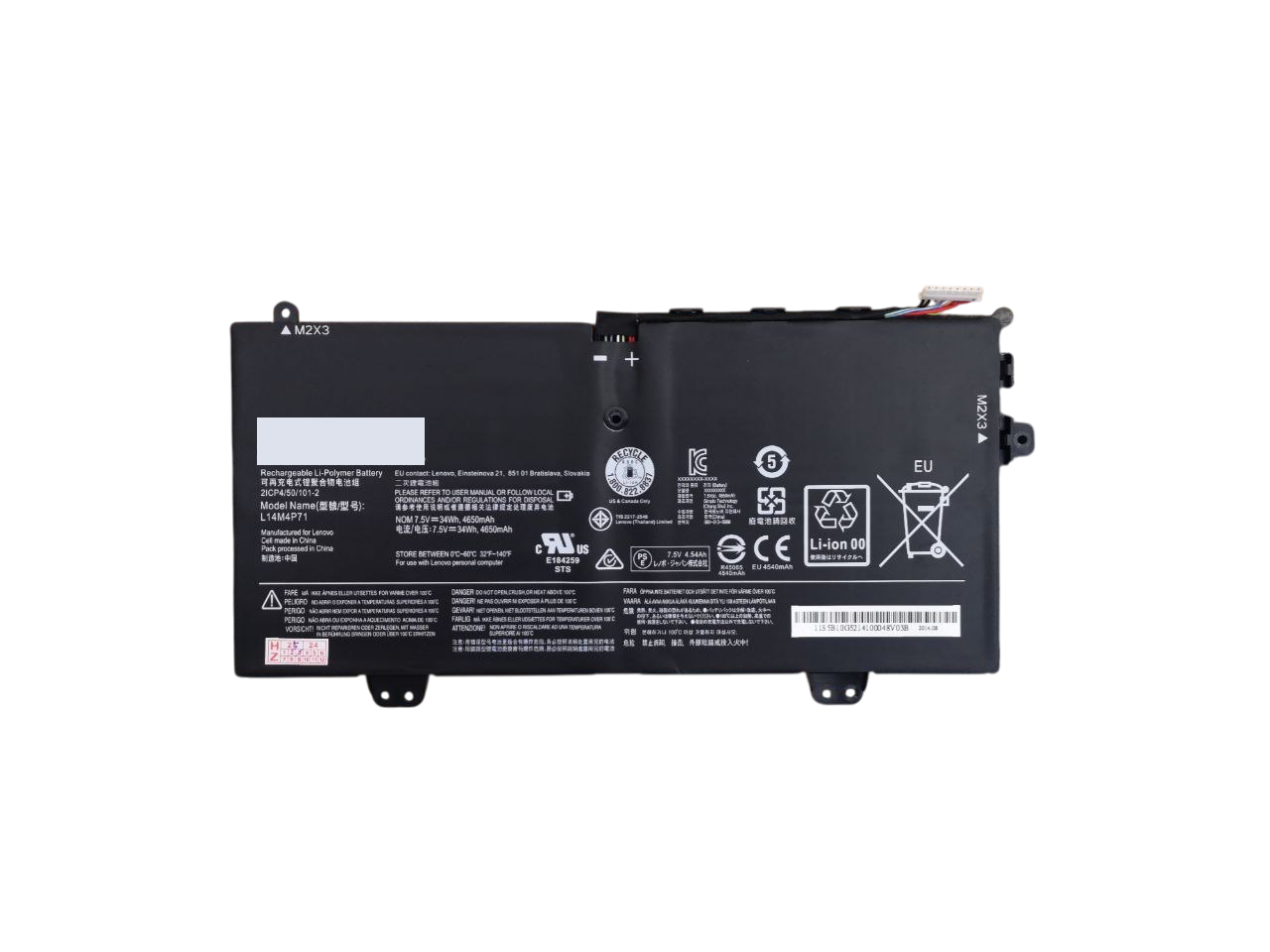 Аккумулятор для Laptop 3 11/11-5Y10/11-5Y71/700-11ISK/L14M4P71/L14L4P71 4650 mAh 34Wh (26146497)