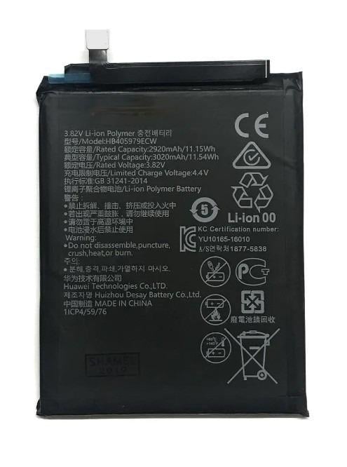 Аккумулятор DC для Huawei Y5 2017/Y5 2018/Y6 2017/Honor 6C/HB405979ECW (10291266)