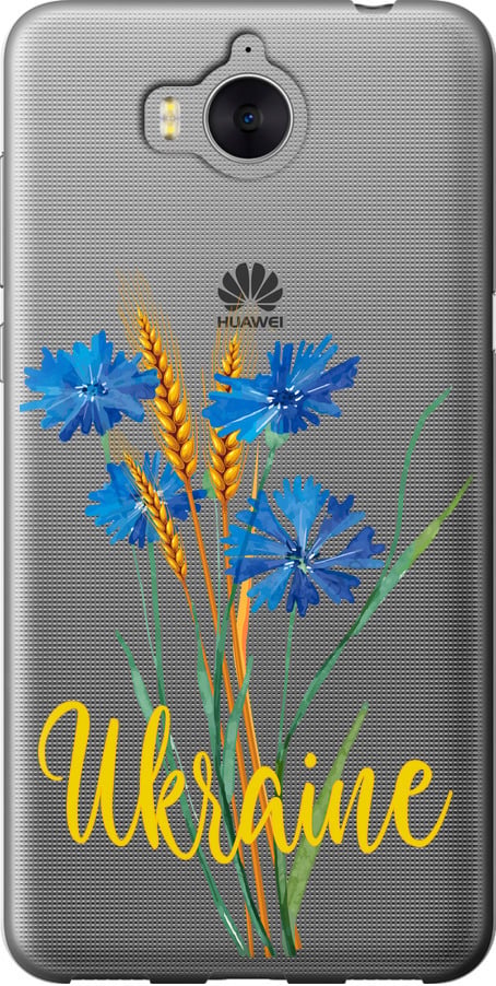 Чехол на Huawei Y5 2017 Ukraine v2 (5445u-992-42517)