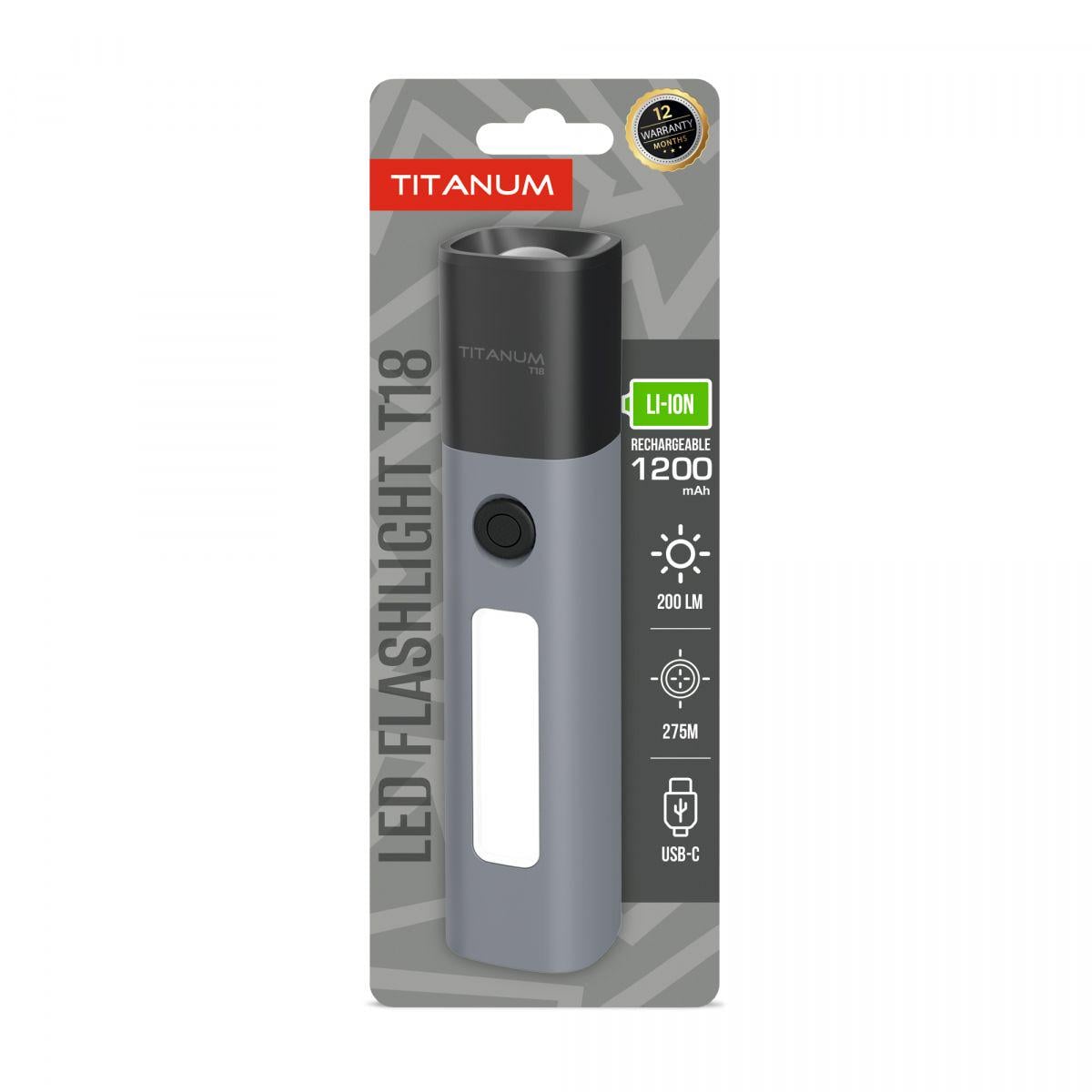 Фонарик светодиодный TITANUM TLF-T18 200Lm Gray