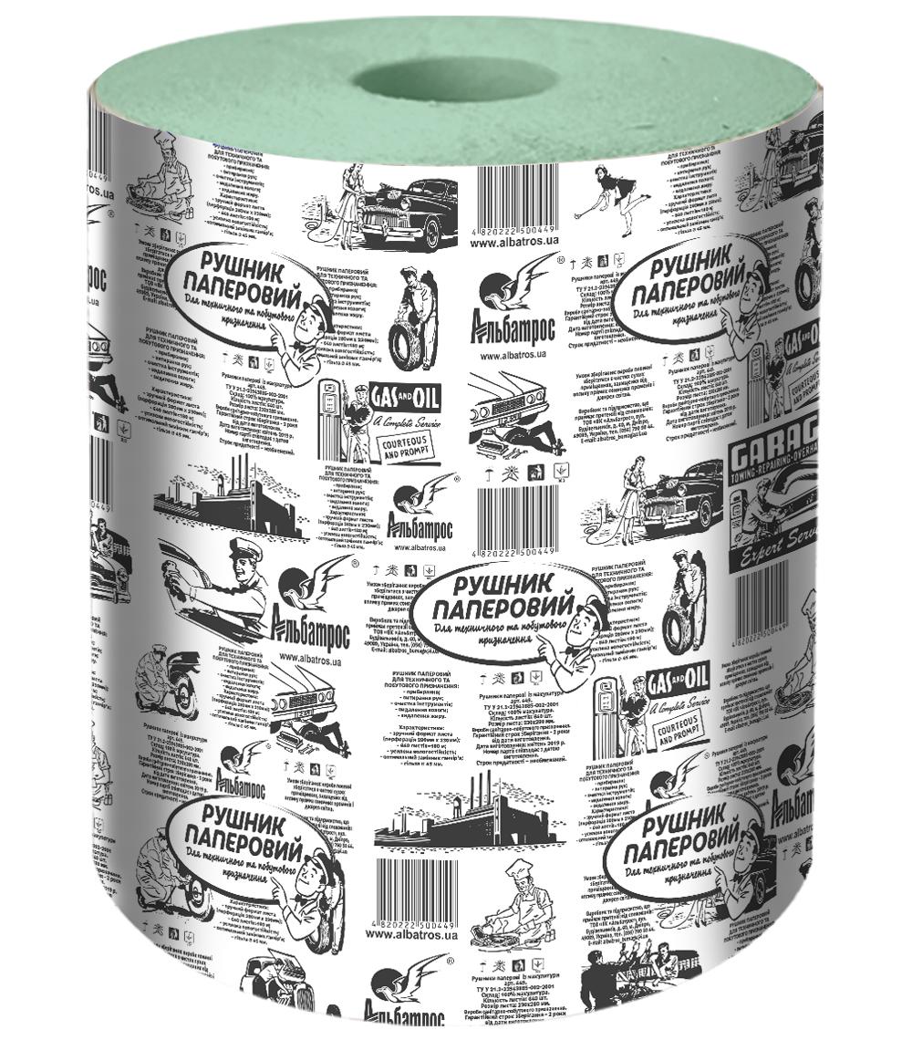 Рушник для протирання L-180 м 640 л. Зелений (04614)