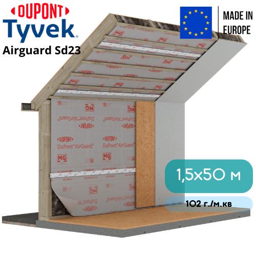 Пароизоляционная мембрана Tyvek AirGuard Sd23 1,5x50 м (8914988) - фото 6