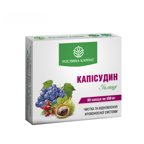 Колагенум Рослина Карпат beauty 60 кап. (000000112)