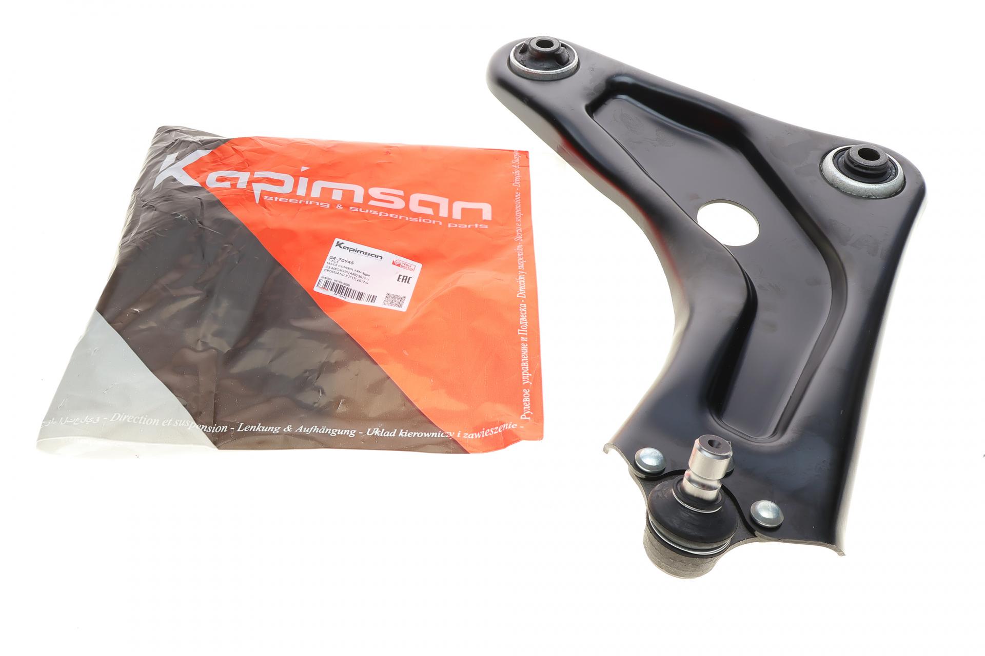 Рычаг подвески KAPIMSAN передний/снизу R Citroen C3 Aircross/Opel Crossland 17- d 18 (04-70945)