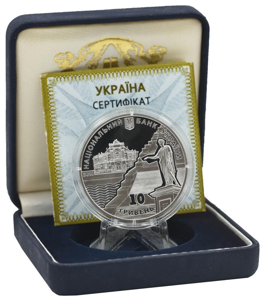 Коллекционная монета Украина 10 гривен 2014 Серебро Proof 220 лет г. Одесса (М14580)