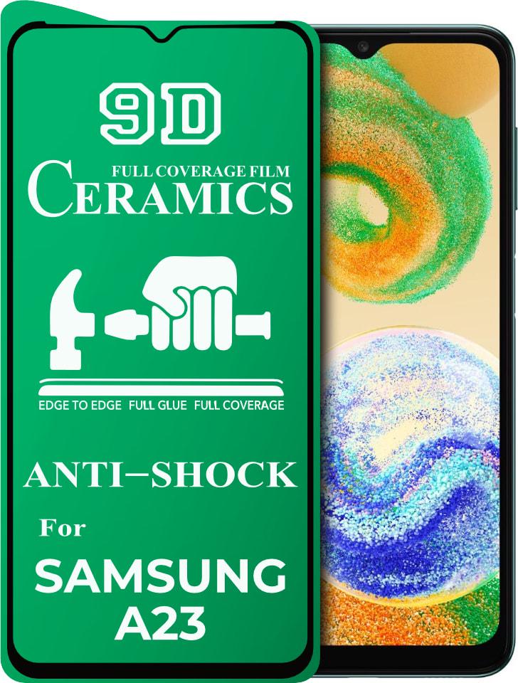 Плівка захисна Ceramics Samsung Galaxy A23 A235 керамічна 9D (32593)