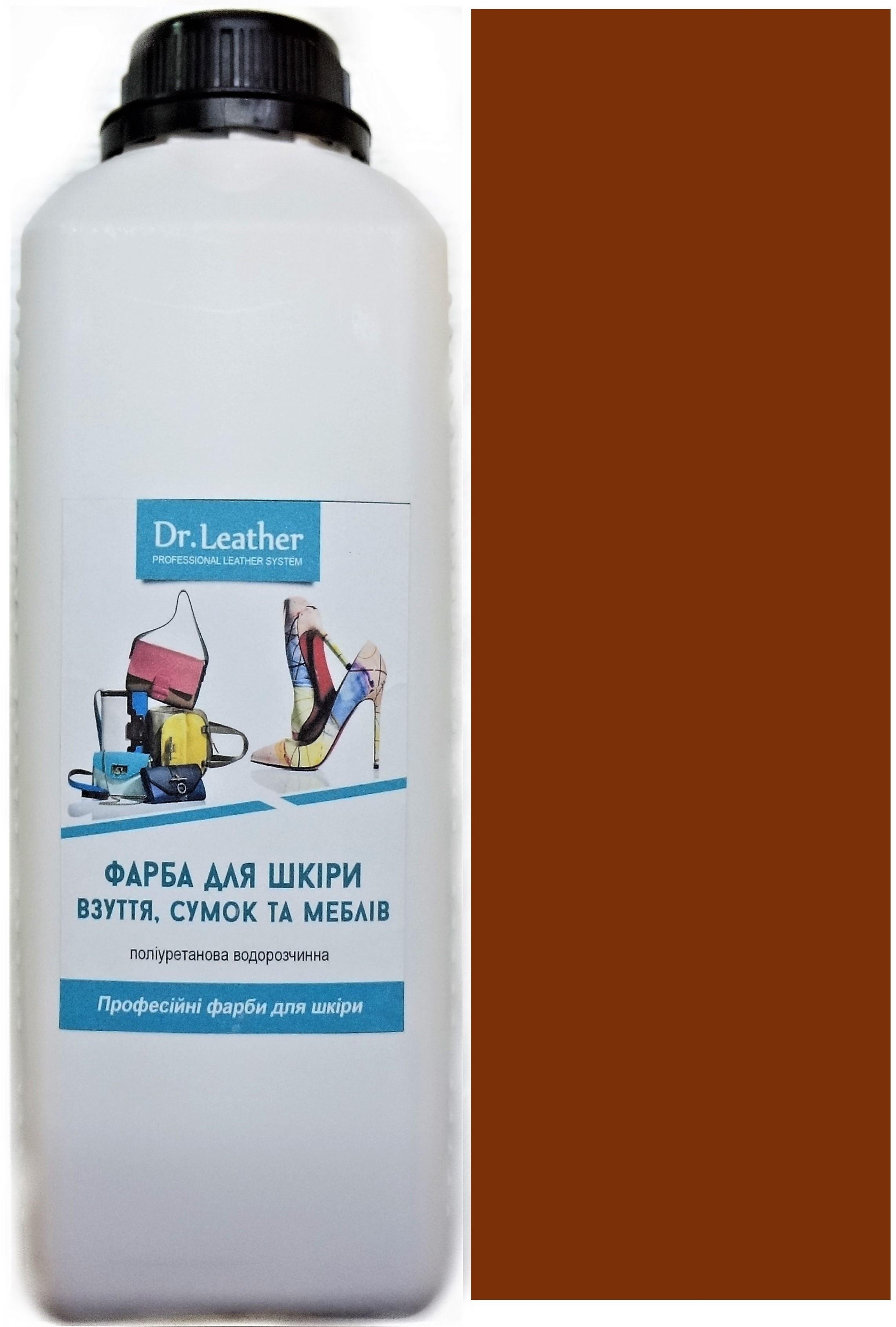 Фарба для шкіри DrLeather 1 л Темно-рудий - фото 1 Фарба для шкіри DrLeather 1 л Темно-рудий - фото 1