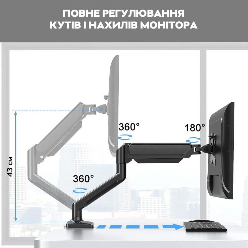 Крепление настольное V-Star V80 для монитора 17-30" Черный (8009) - фото 2