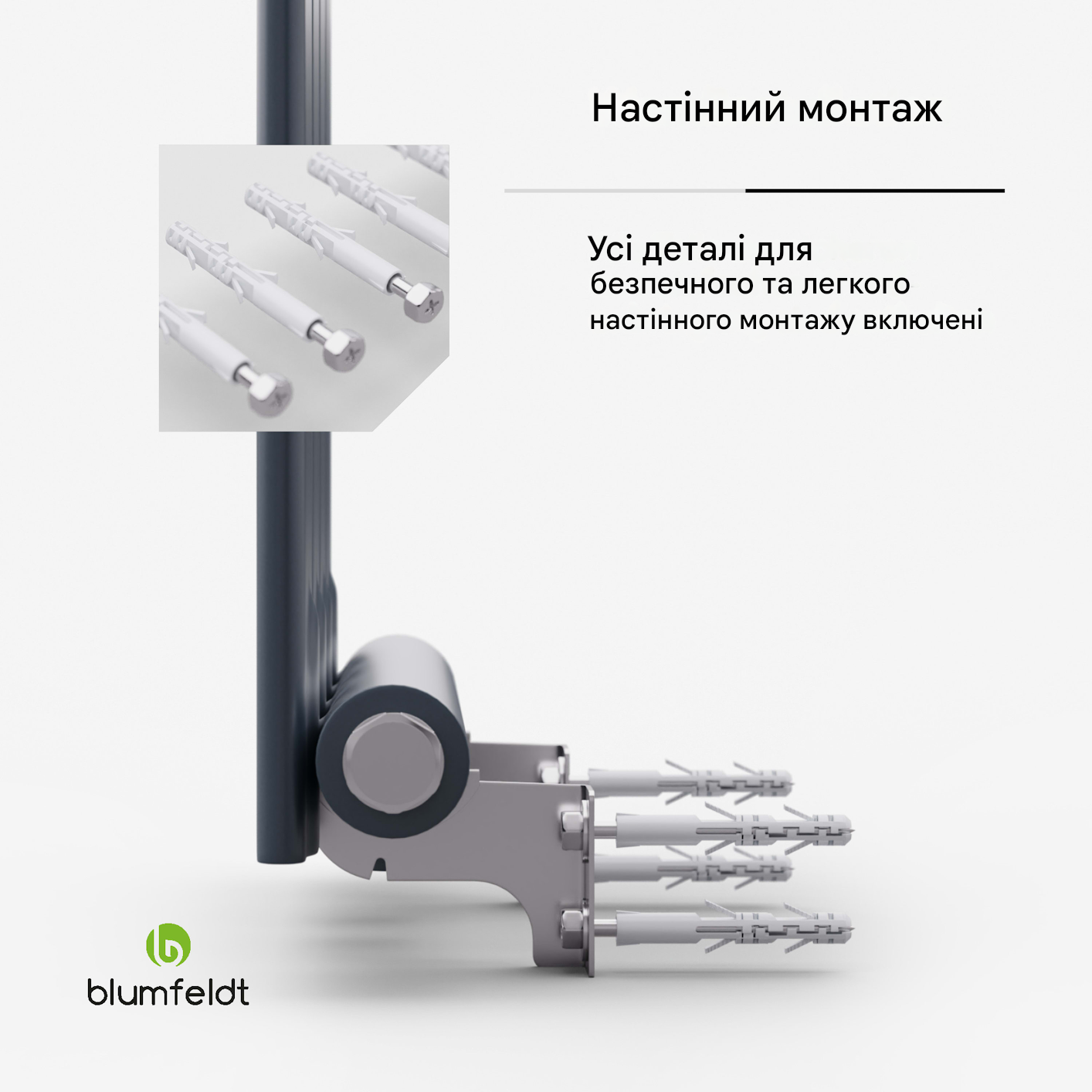 Радиатор водяной Blumfeldt Ontario 30 x 120 30-70°C (10045384) - фото 3 Радиатор водяной Blumfeldt Ontario 30 x 120 30-70°C (10045384) - фото 3