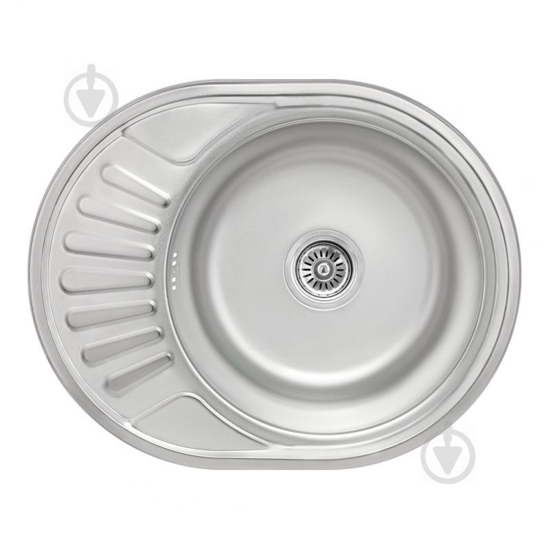 Мойка Кухонная Lidz 5745 Micro Decor 0.8 Мм (Lidz5745Mdec)