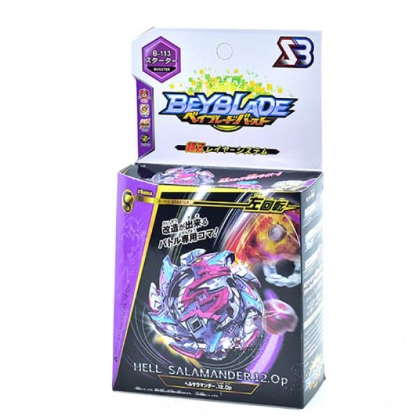 Игровой набор Beyblade Hell Salamander B-113 4 сезон с ручкой и пусковым устройством