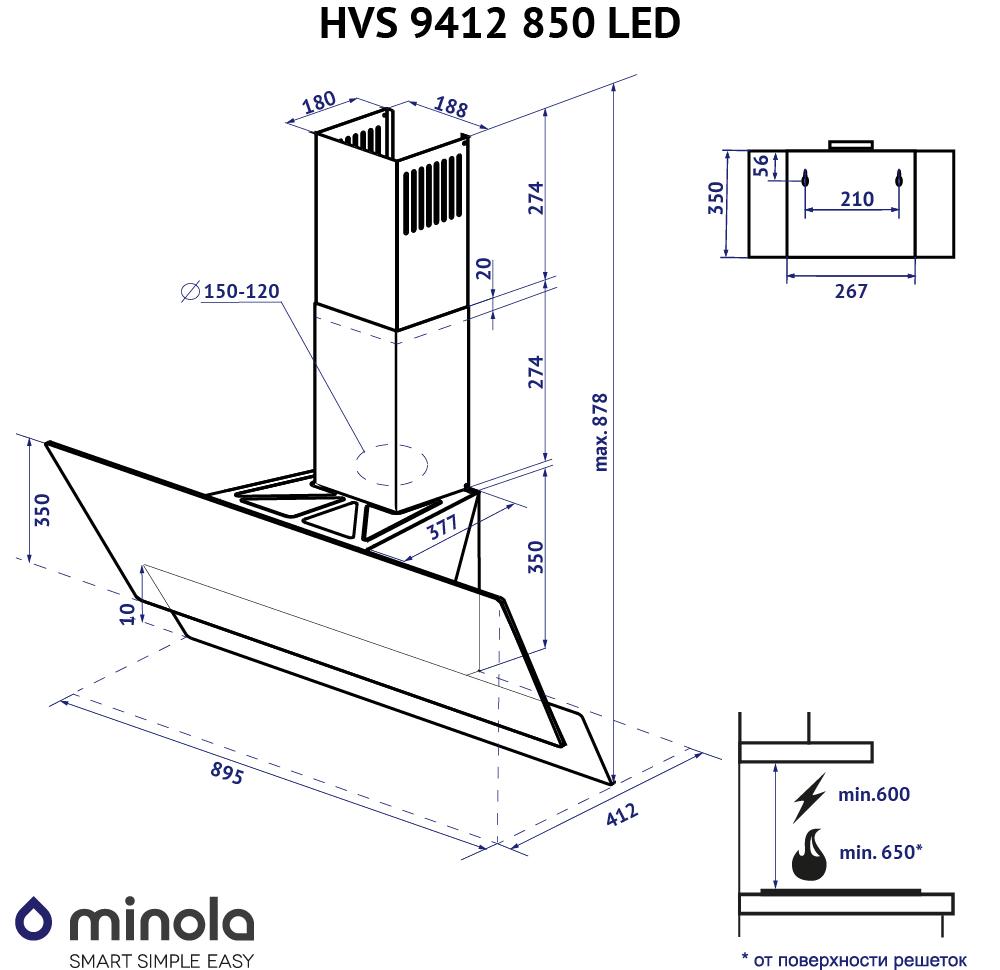 Витяжка декоративна Minola HVS 9412 IV 850 LED - фото 17