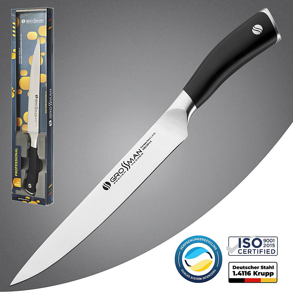 Нож кухонный Grossman PF обвалочный для нарезки мяса (26498827) - фото 9 Нож кухонный Grossman PF обвалочный для нарезки мяса (26498827) - фото 9