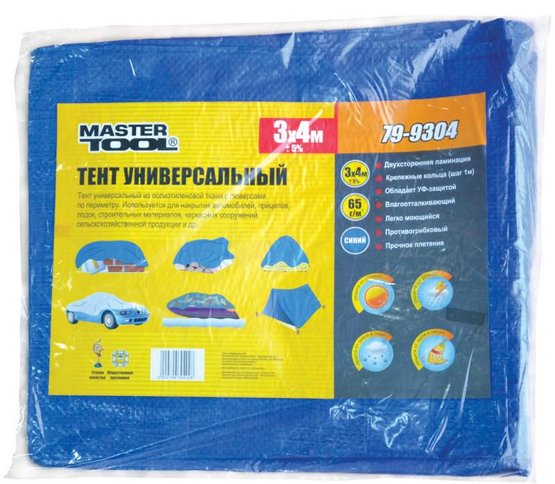 Тент Mastertool 3х4 м 65 г/м² Blue (79-9304) - фото 2