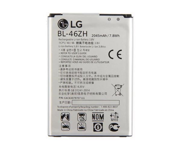 Батарея LG BL-46ZH MS330 K7 (18195)