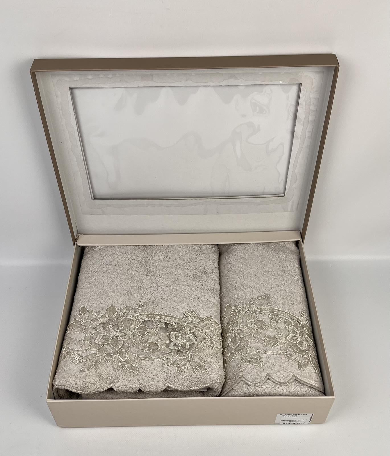 Набір рушників Pupilla Vanetta 2 шт. 70x140 см Бежевий (CN29907) - фото 1 Набір рушників Pupilla Vanetta 2 шт. 70x140 см Бежевий (CN29907) - фото 1