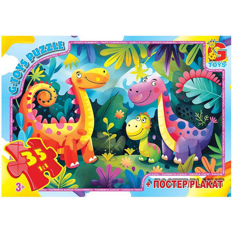 Пазли дитячі Веселі динозаври XR03 35 ел. (RLT46018)