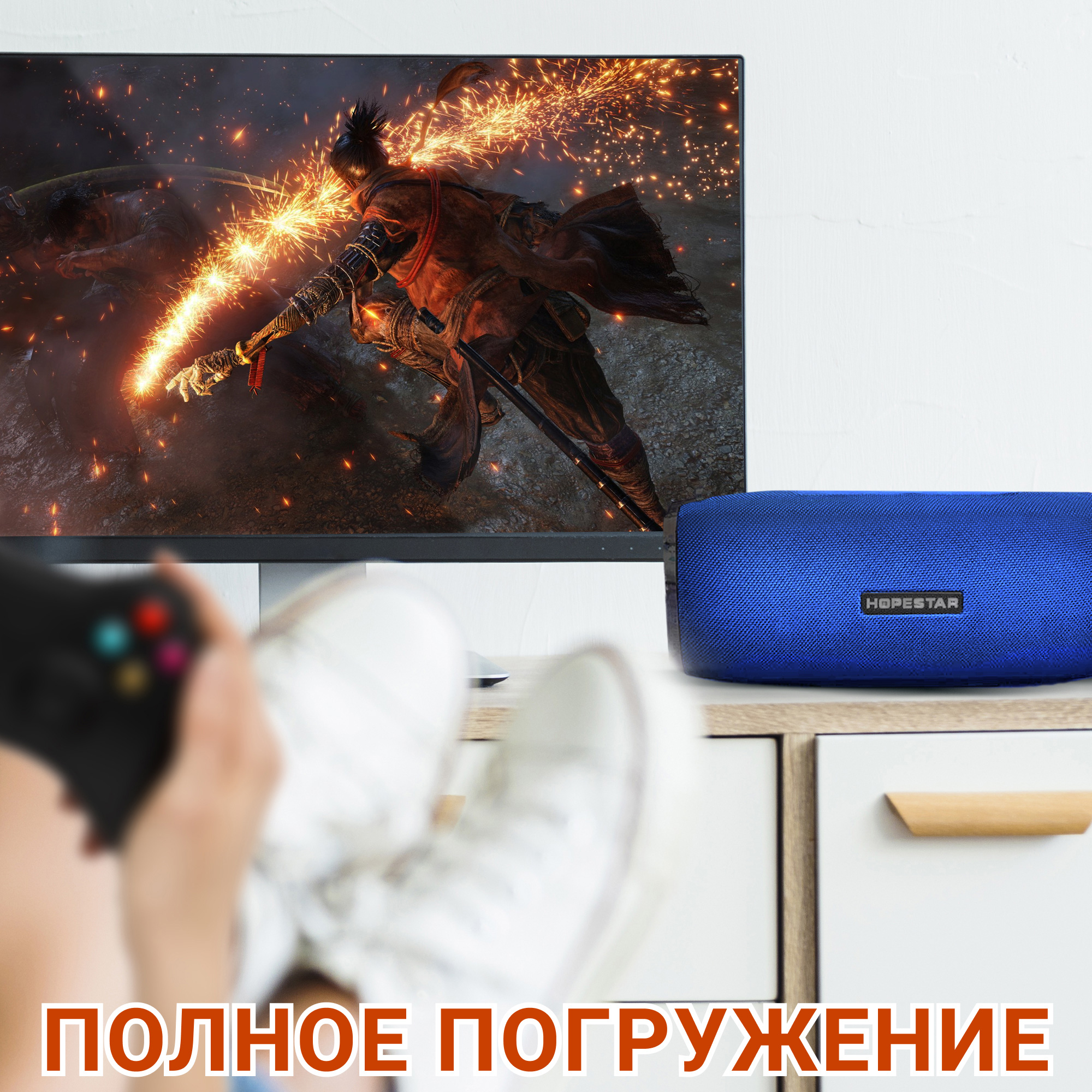 Акустична система Hopestar А6 Синій - фото 14 Акустична система Hopestar А6 Синій - фото 14