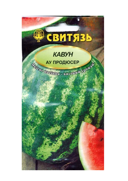 Семена Свитязь Арбуза Ау Продюсер 20 шт. (1658)