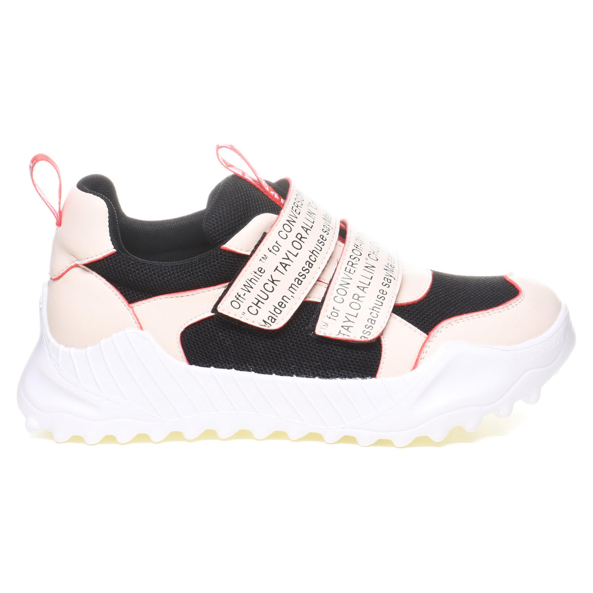 Кросівки жіночі Ribbica р. 37 Бежевий/Чорний (034862-37) - фото 7