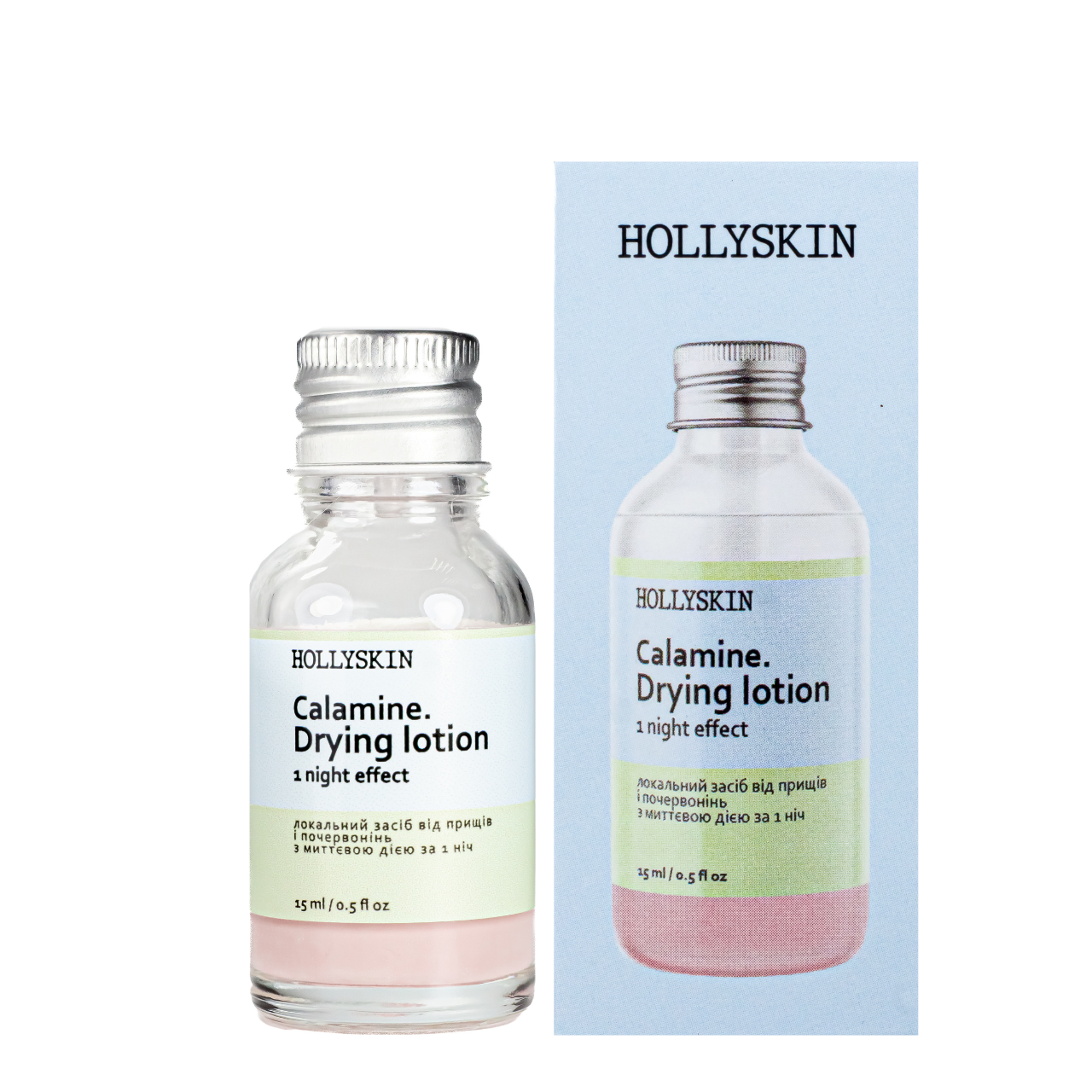 Средство от прыщей и акне точечное Hollyskin Calamine Drying Lotion за 1 ночь 15 мл