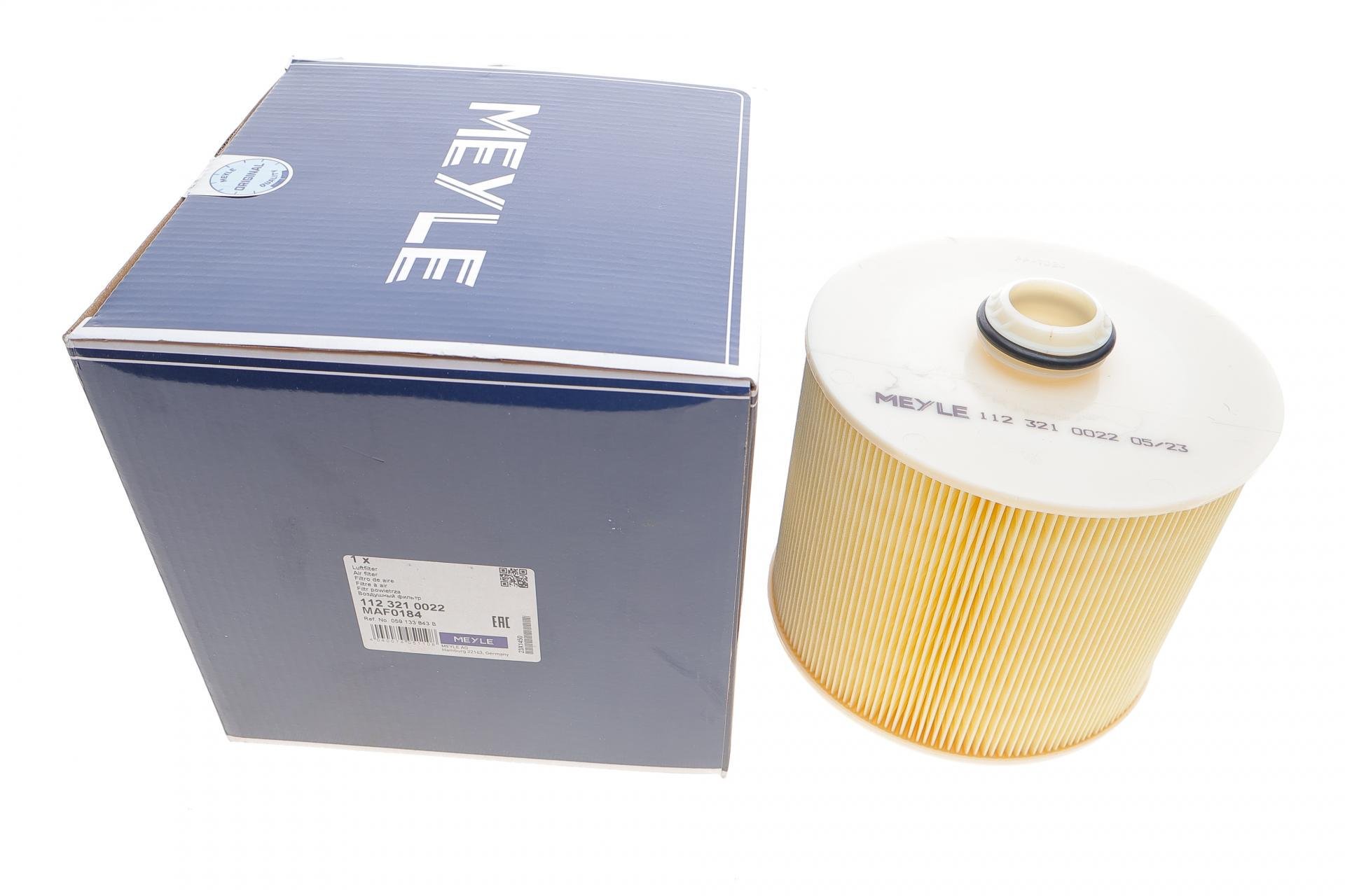 Фільтр повітряний Meyle для Audi A6 2,7-3,0TDI 04-11- (112 321 0022)