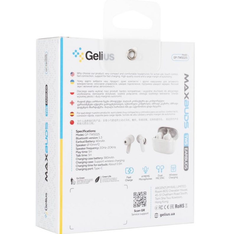 Наушники беспроводные TWS Gelius MaxBuds GP-TWS025 White - фото 8