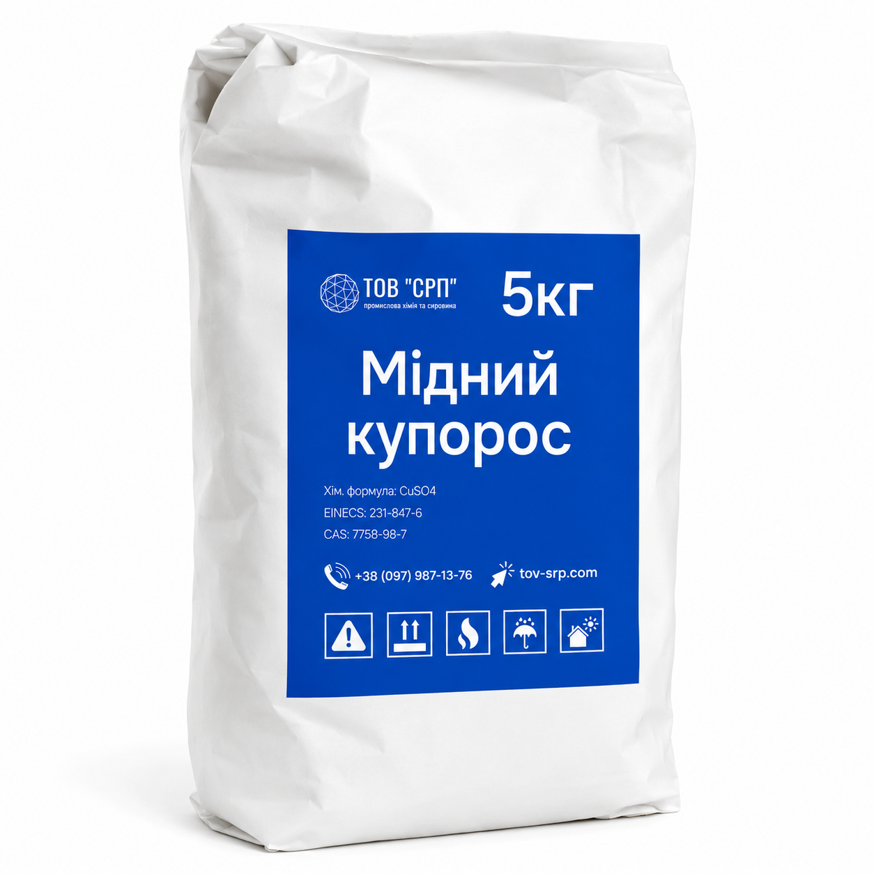 Миди сульфат 5 кг (2881037646)