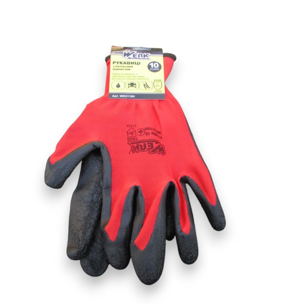 Рукавиці захисні поліестер з латексним покриттям/неповний облив/ребриста поверхня р. 10 (29433702) Рукавиці захисні поліестер з латексним покриттям/неповний облив/ребриста поверхня р. 10 (29433702)